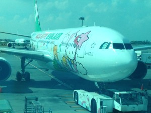 Hello Kitty jet to the rescue!