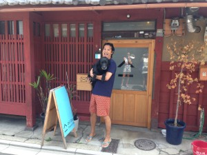 Hotel Review: Oil Street Guest House, Kyoto