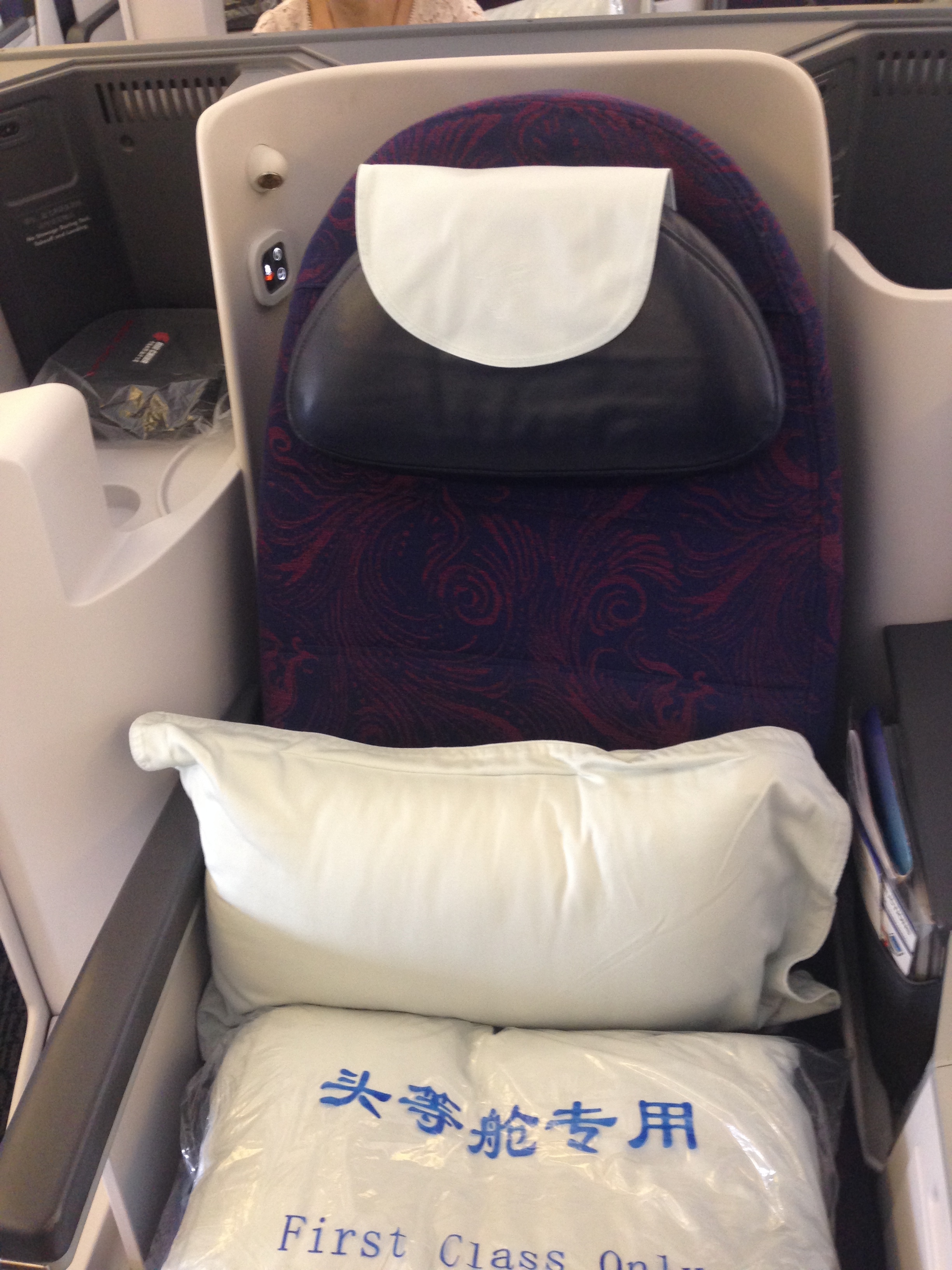 air china business class seat